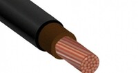 Кабель силовой КГ 1х25-380 - Интернет-магазин электротоваров "ЭЛЕКТРО-СНАБ", Екатеринбург