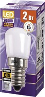 Лампа светодиодная LED 2Вт Т26 Е14 холодный прозрачная (для холодильника) - Интернет-магазин электротоваров "ЭЛЕКТРО-СНАБ", Екатеринбург