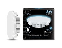 Лампа светодиодная LED 8вт GX53 белый таблетка Gauss - Интернет-магазин электротоваров "ЭЛЕКТРО-СНАБ", Екатеринбург