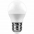 Лампа светодиодная LED 9вт Е14 белый матовый шар - Интернет-магазин электротоваров "ЭЛЕКТРО-СНАБ", Екатеринбург