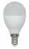 Лампа светодиодная LED 8Вт E14 CLP75 тепло-бел, матов.шар OSRAM - Интернет-магазин электротоваров "ЭЛЕКТРО-СНАБ", Екатеринбург